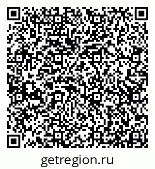 79913532630