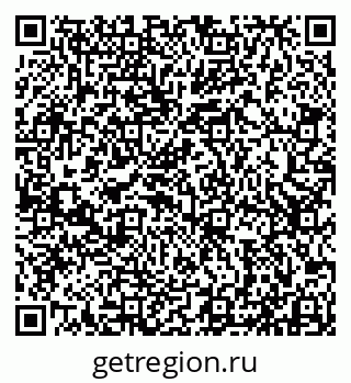 79913532633