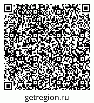79913532649