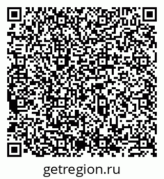79913532651