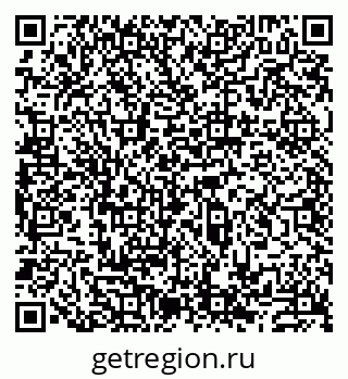 79913532652