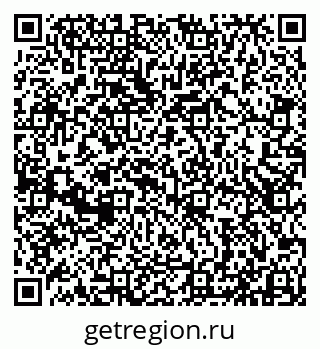 79913532654