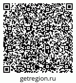 79913532659