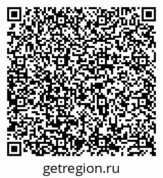 79913532675