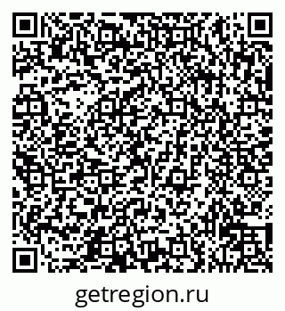 79913532685