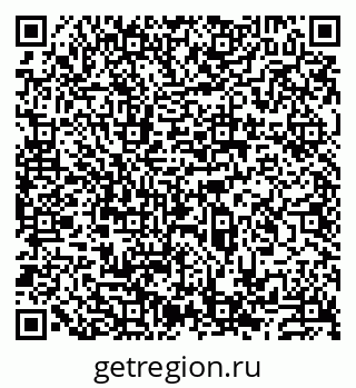 79913532714