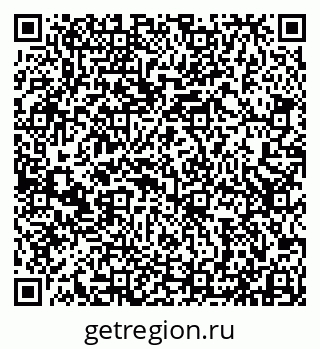79913532732