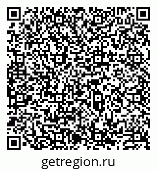 79913532740