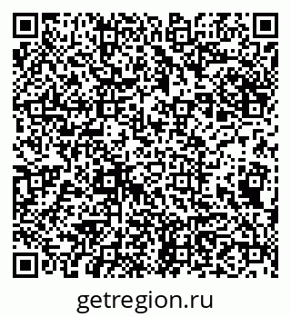 79913532741