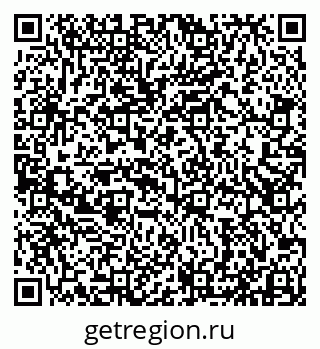 79913532744