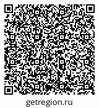 79913532750