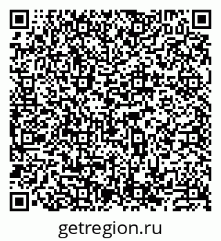 79913532762