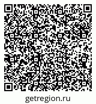 79913532819