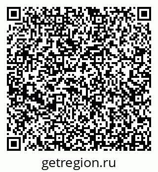 79913532840