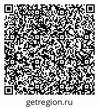 79913532865