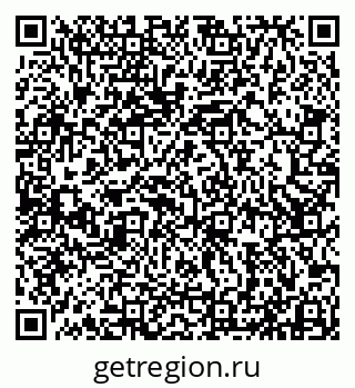 79913532867