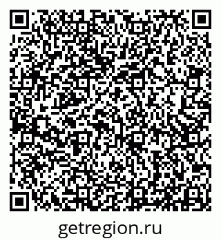 79913532869