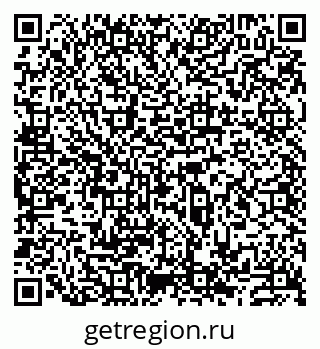 79913532870