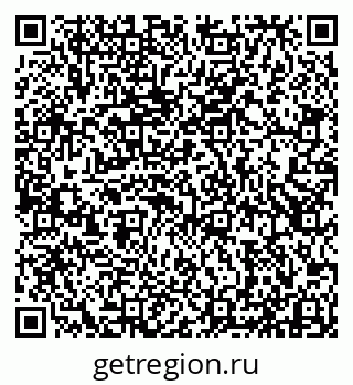 79913532890