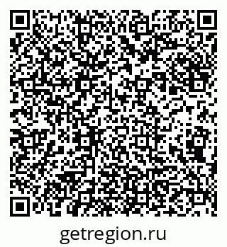 79913532900