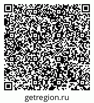 79913532912