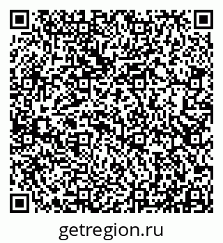 79913532919