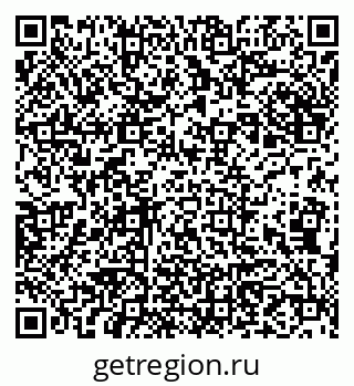 79913532921