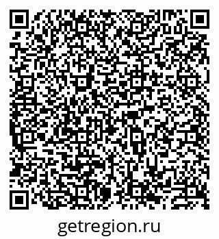 79913532928