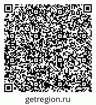 79913532932