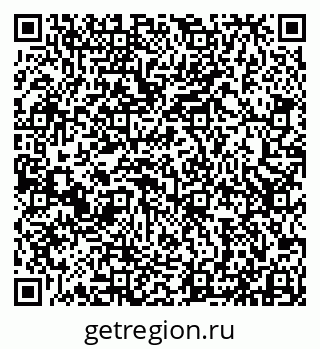 79913532933