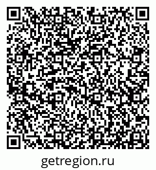 79913532938
