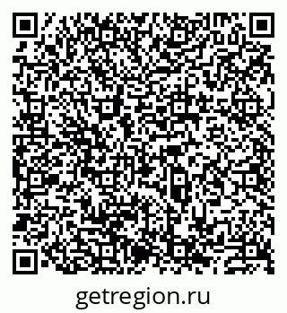 79913532945