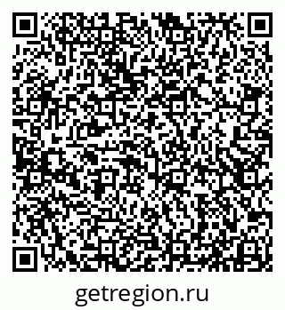 79913532950