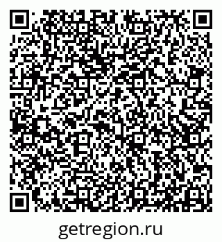79913532962