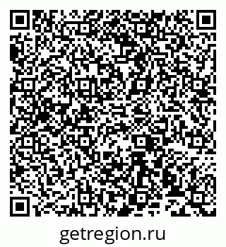 79913532970