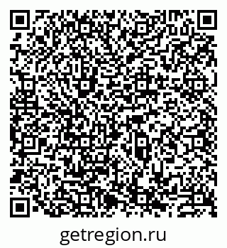 79913532972