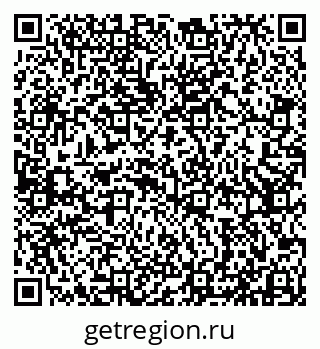 79913532974