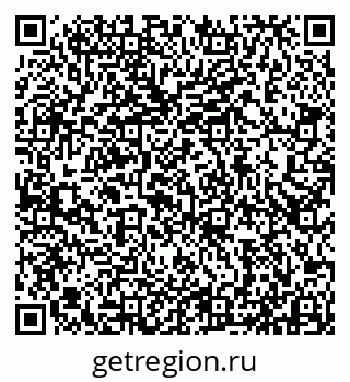79913532984