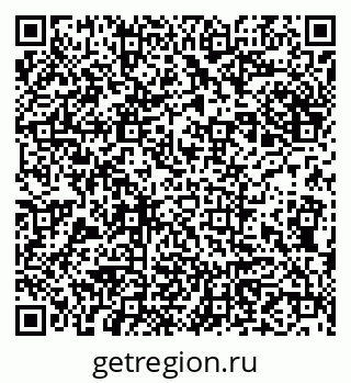79913532999