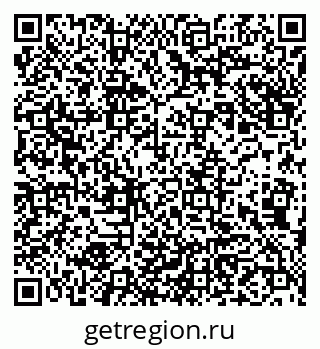 79913533020