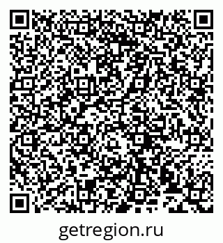 79913533080