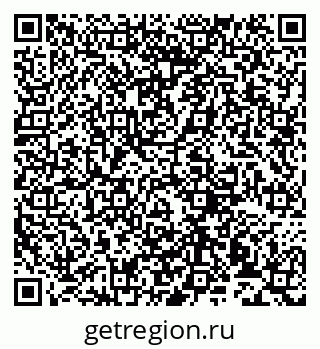79913533132