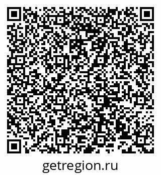 79913533254