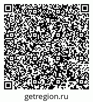 79913533300