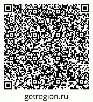79913533400