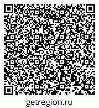 79913533450