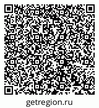 79913533470