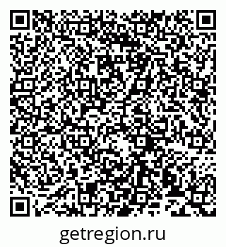 79913533472
