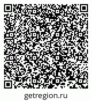 79913533650