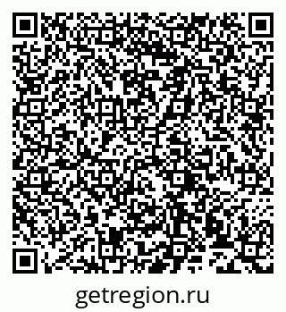 79913533800